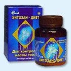 Хитозан-диет капсулы 300 мг, 90 шт - Назарово